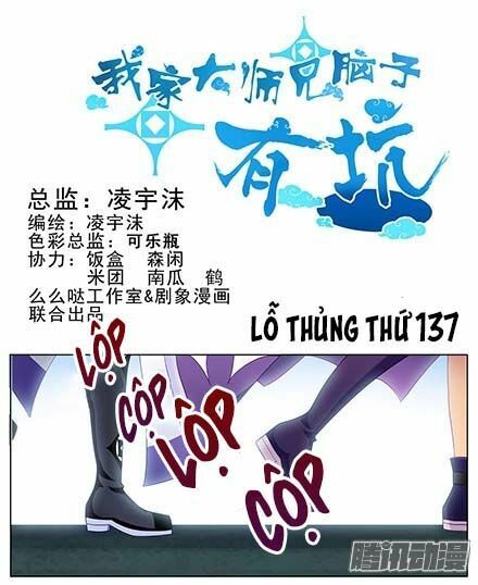 Đại Sư Huynh Nhà Tui Bị Não: Chapter 137