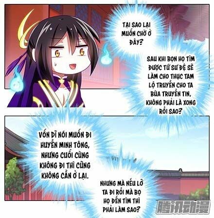Đại Sư Huynh Nhà Tui Bị Não: Chapter 137