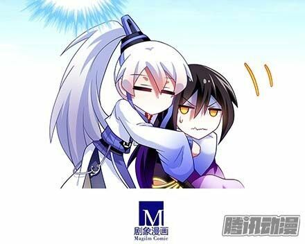 Đại Sư Huynh Nhà Tui Bị Não: Chapter 138