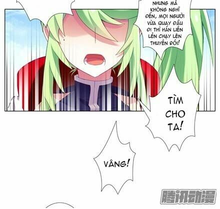 Đại Sư Huynh Nhà Tui Bị Não: Chapter 149