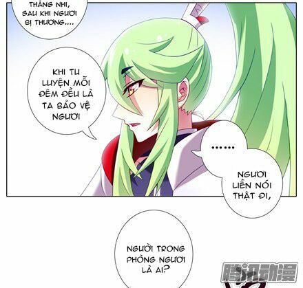 Đại Sư Huynh Nhà Tui Bị Não: Chapter 154