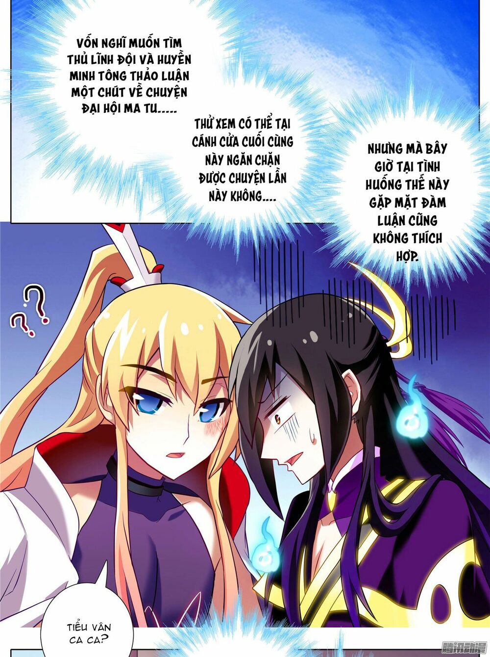 Đại Sư Huynh Nhà Tui Bị Não: Chapter 154