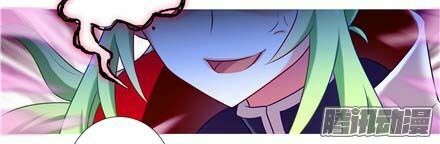 Đại Sư Huynh Nhà Tui Bị Não: Chapter 155