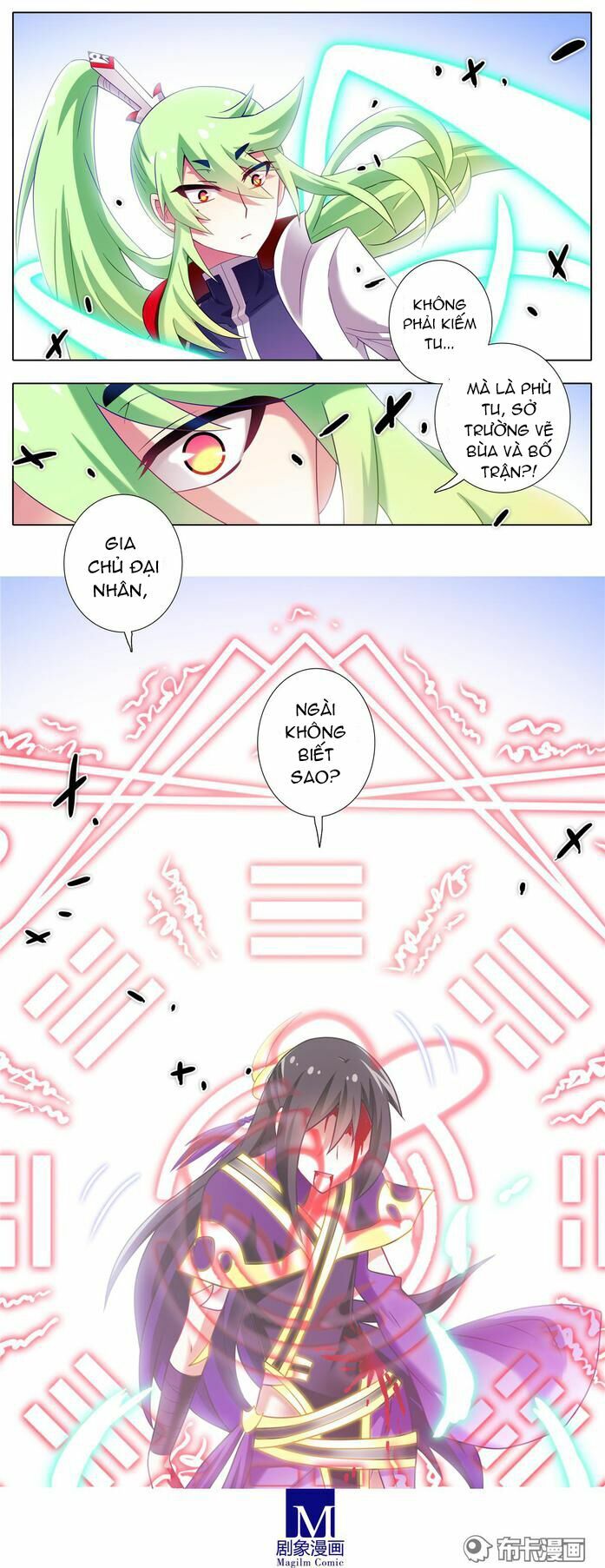 Đại Sư Huynh Nhà Tui Bị Não: Chapter 159