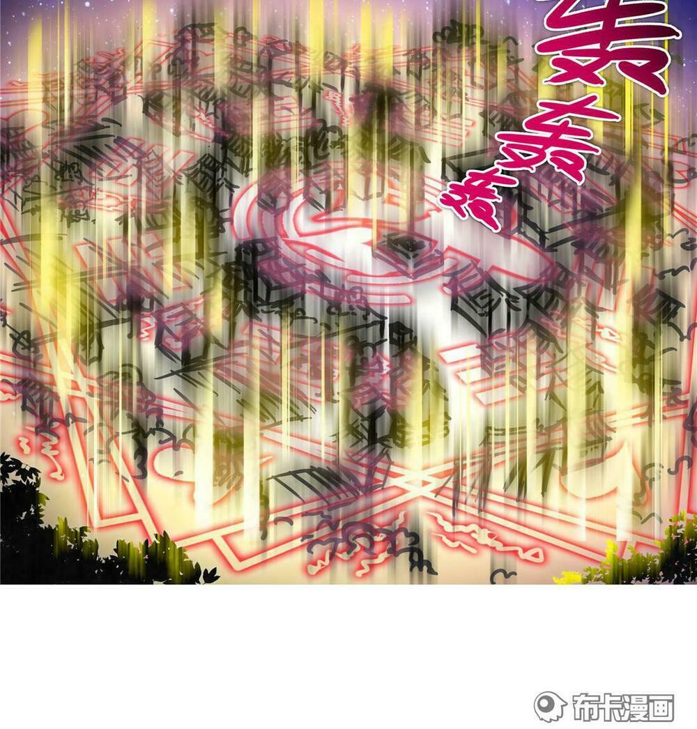 Đại Sư Huynh Nhà Tui Bị Não: Chapter 159