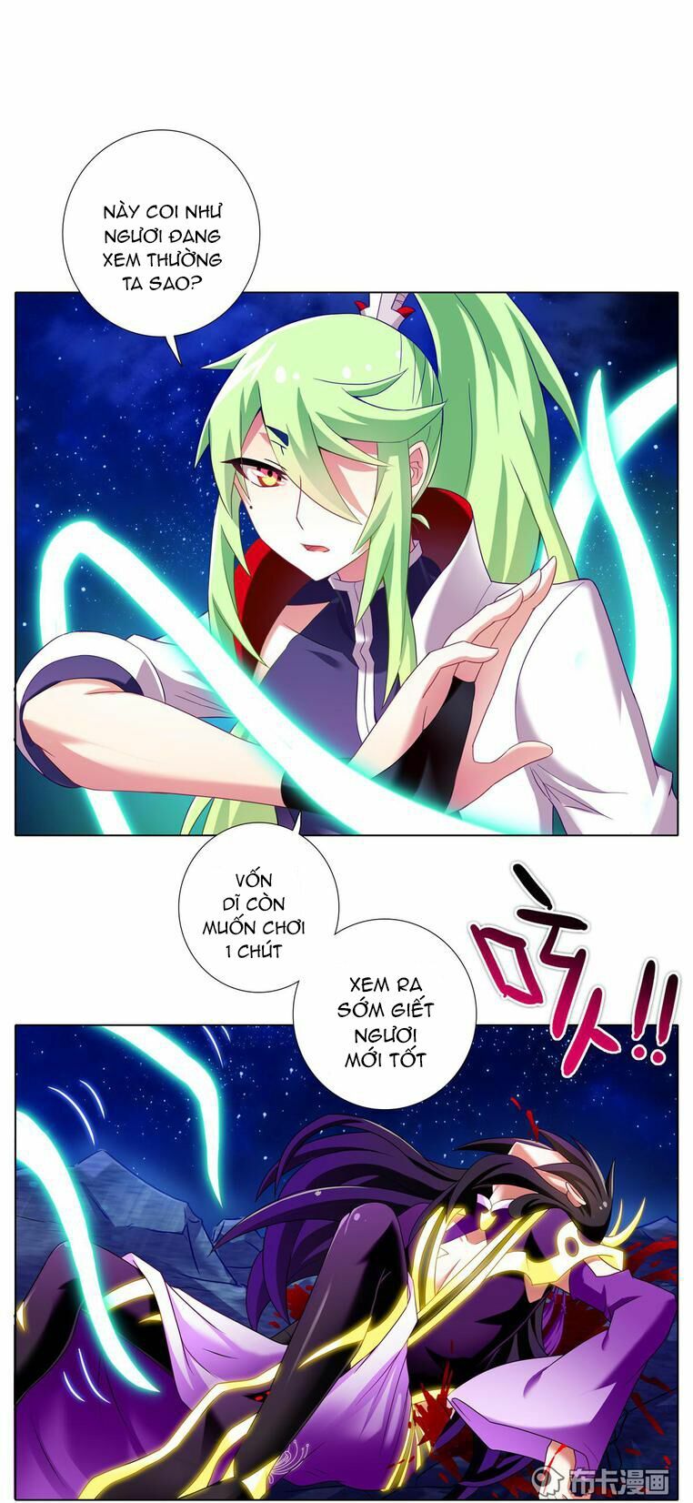 Đại Sư Huynh Nhà Tui Bị Não: Chapter 159