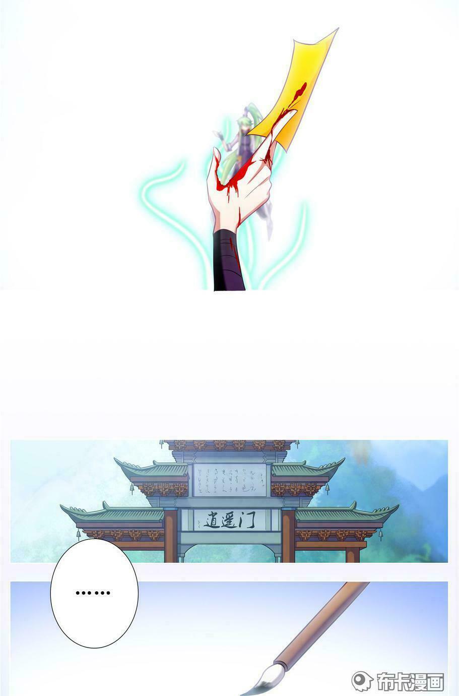 Đại Sư Huynh Nhà Tui Bị Não: Chapter 159