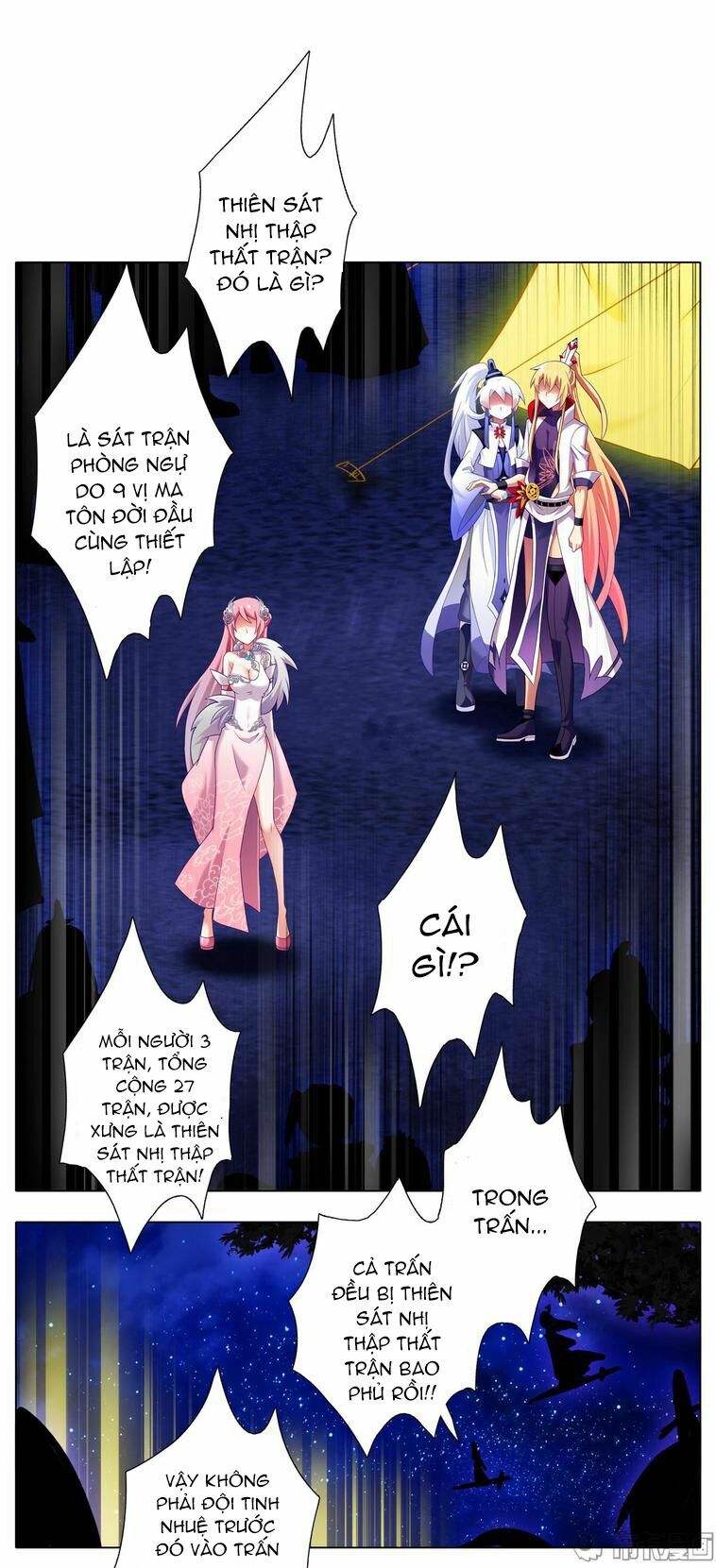 Đại Sư Huynh Nhà Tui Bị Não: Chapter 164