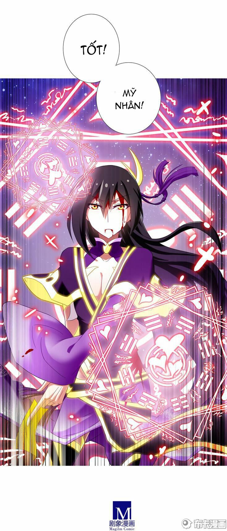 Đại Sư Huynh Nhà Tui Bị Não: Chapter 164