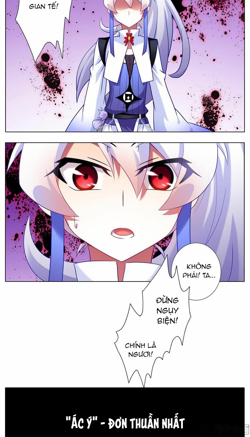 Đại Sư Huynh Nhà Tui Bị Não: Chapter 164
