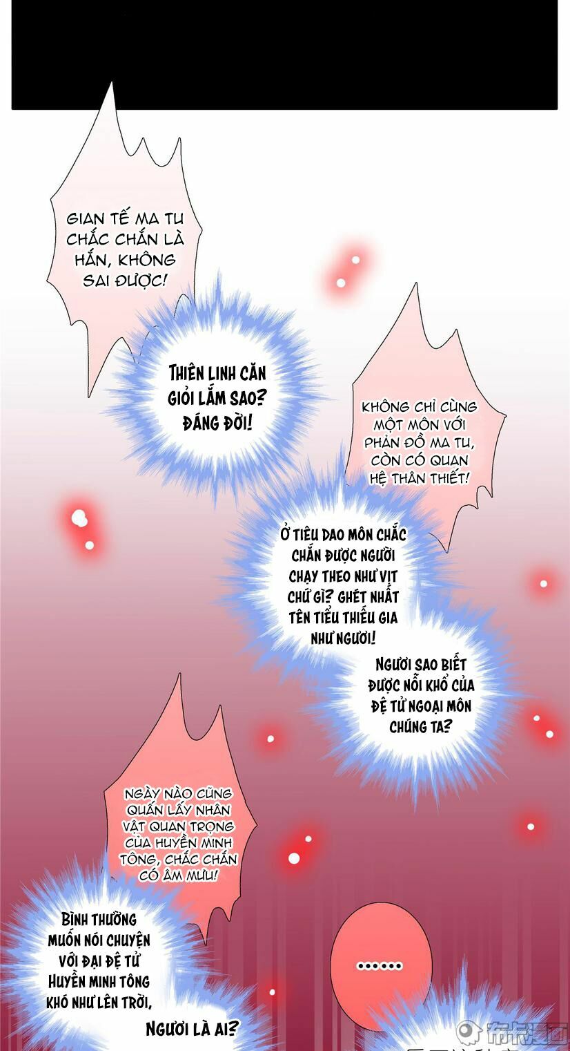 Đại Sư Huynh Nhà Tui Bị Não: Chapter 164