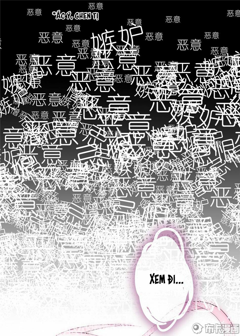 Đại Sư Huynh Nhà Tui Bị Não: Chapter 164