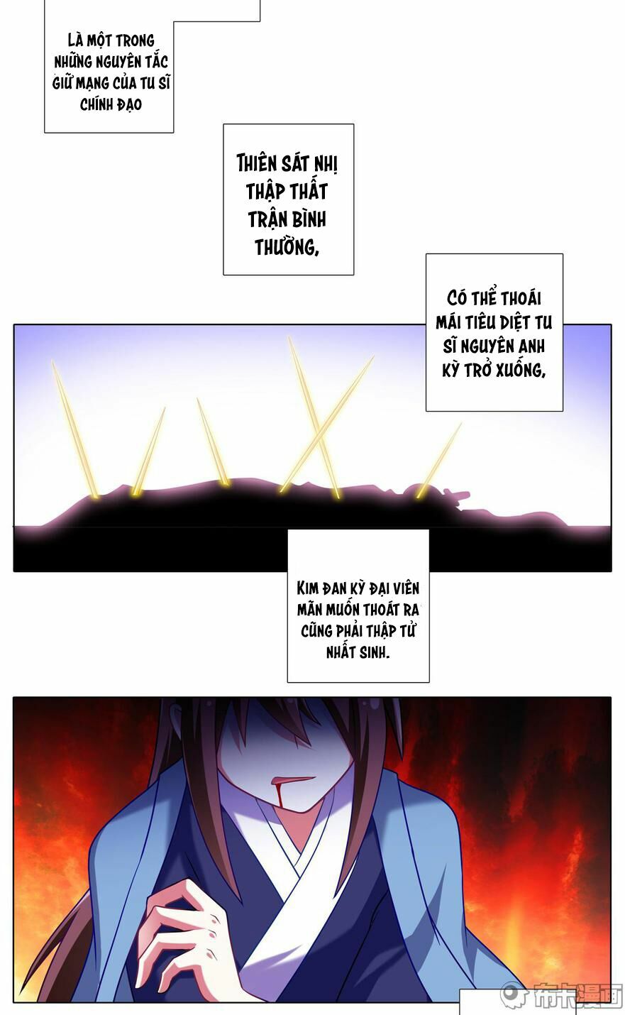 Đại Sư Huynh Nhà Tui Bị Não: Chapter 165