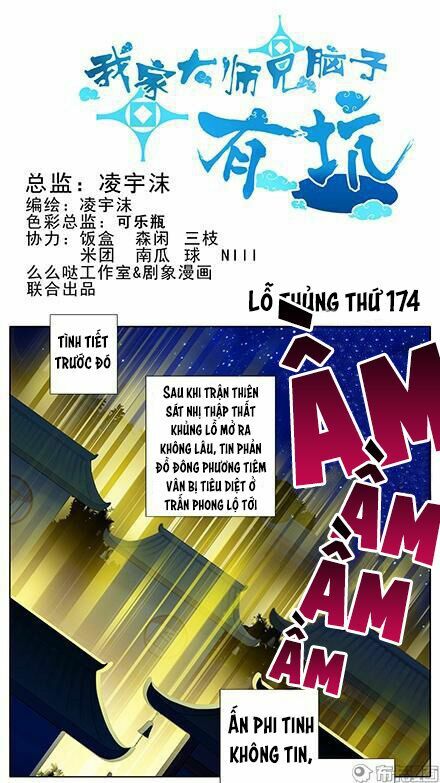 Đại Sư Huynh Nhà Tui Bị Não: Chapter 174