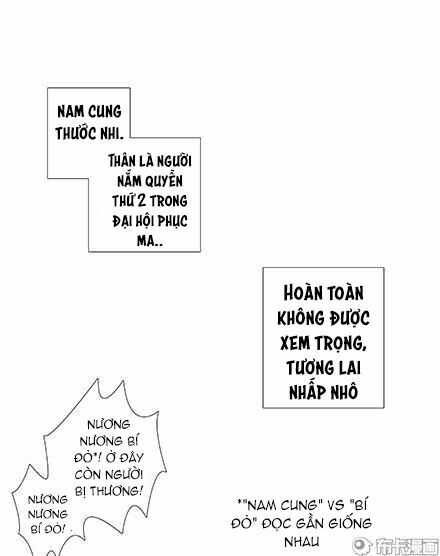 Đại Sư Huynh Nhà Tui Bị Não: Chapter 175