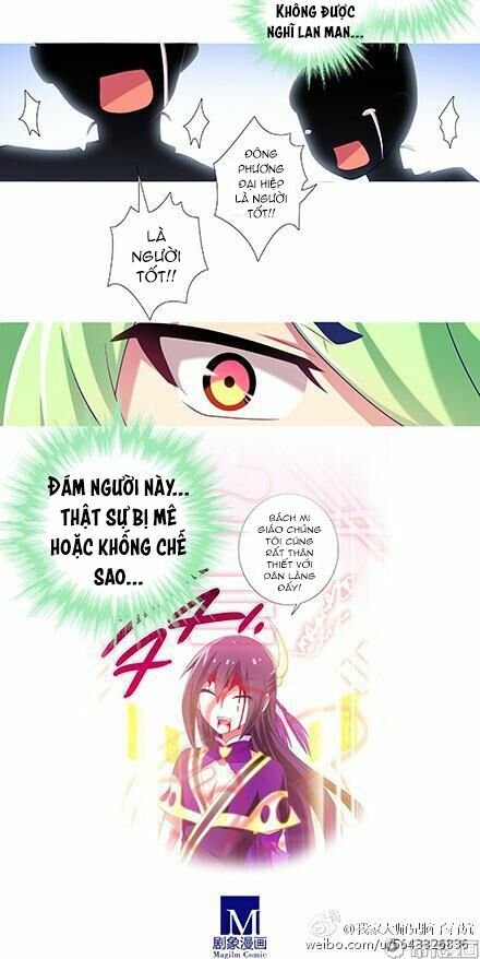 Đại Sư Huynh Nhà Tui Bị Não: Chapter 175