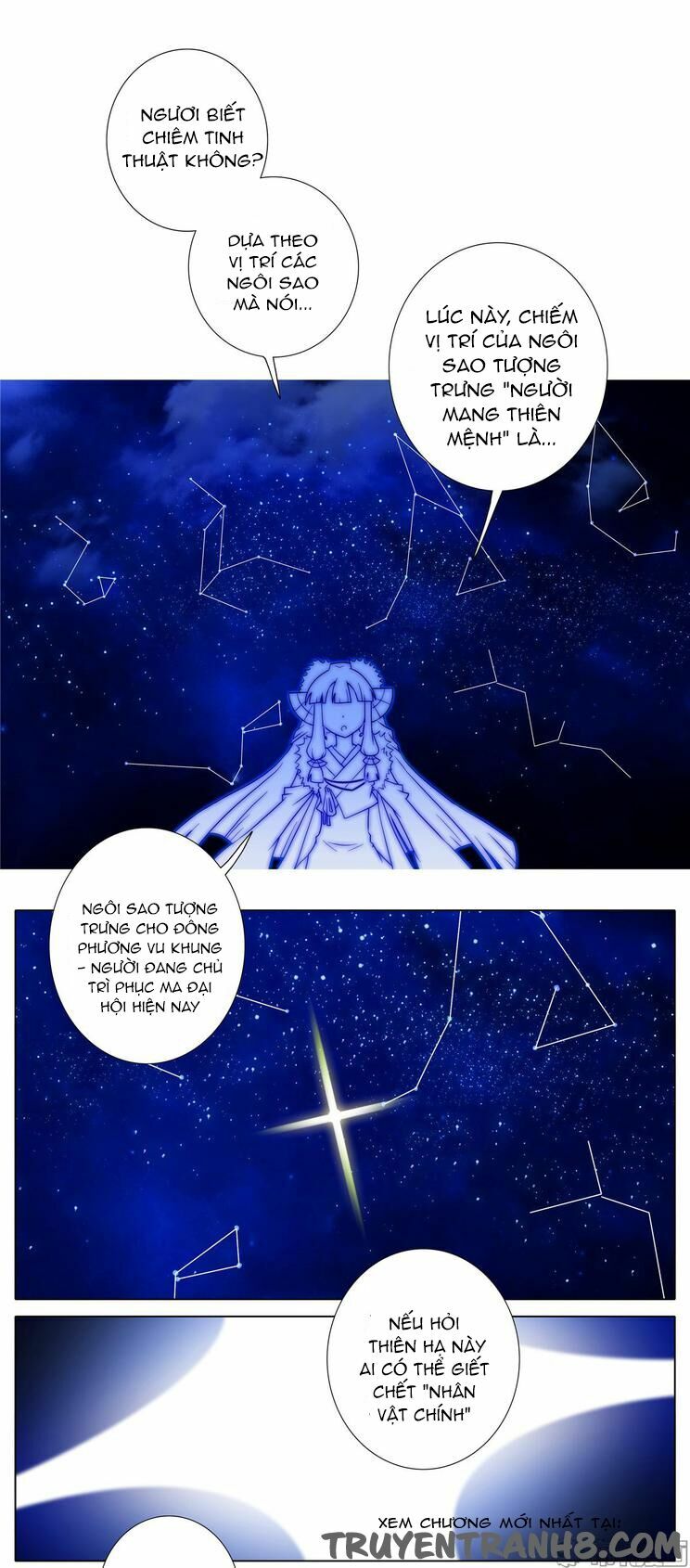 Đại Sư Huynh Nhà Tui Bị Não: Chapter 181