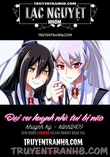 Đại Sư Huynh Nhà Tui Bị Não: Chapter 182