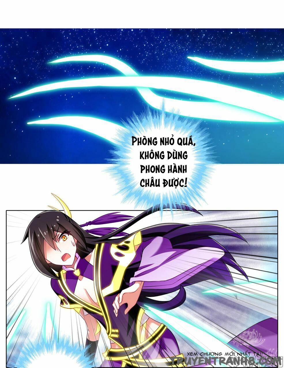 Đại Sư Huynh Nhà Tui Bị Não: Chapter 182