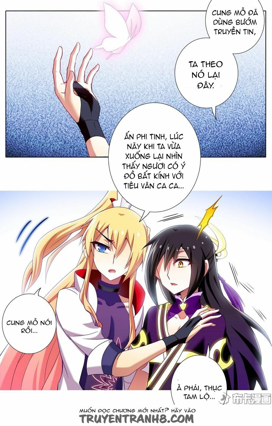 Đại Sư Huynh Nhà Tui Bị Não: Chapter 195