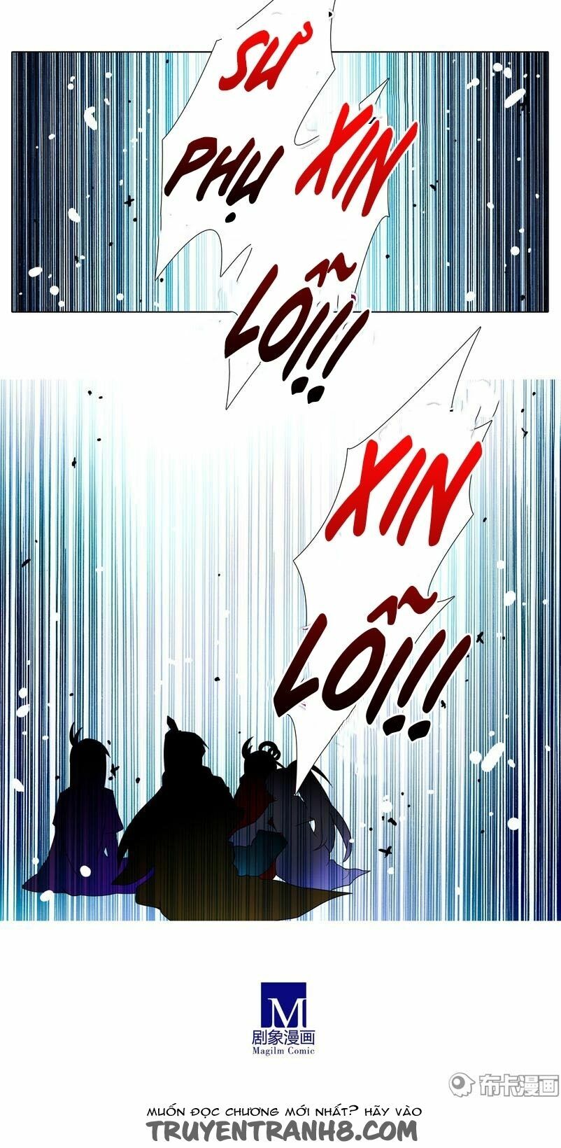 Đại Sư Huynh Nhà Tui Bị Não: Chapter 196