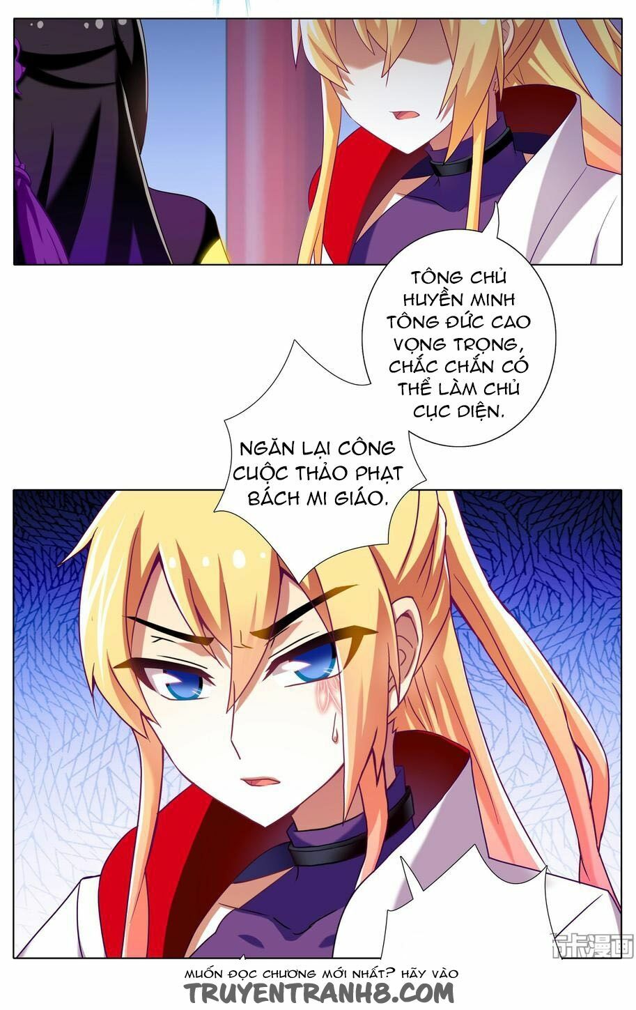 Đại Sư Huynh Nhà Tui Bị Não: Chapter 197