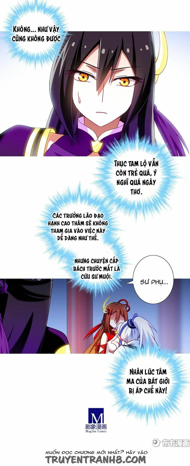 Đại Sư Huynh Nhà Tui Bị Não: Chapter 197