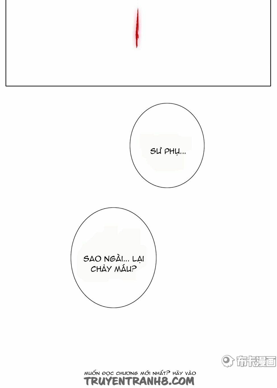 Đại Sư Huynh Nhà Tui Bị Não: Chapter 197