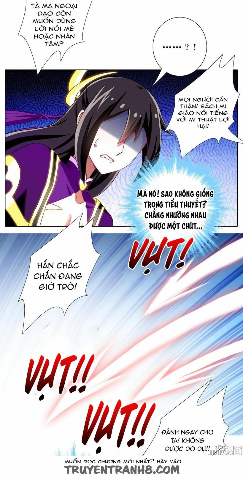 Đại Sư Huynh Nhà Tui Bị Não: Chapter 199