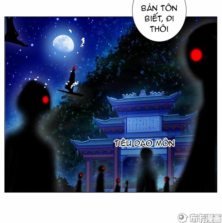 Đại Sư Huynh Nhà Tui Bị Não: Chapter 203