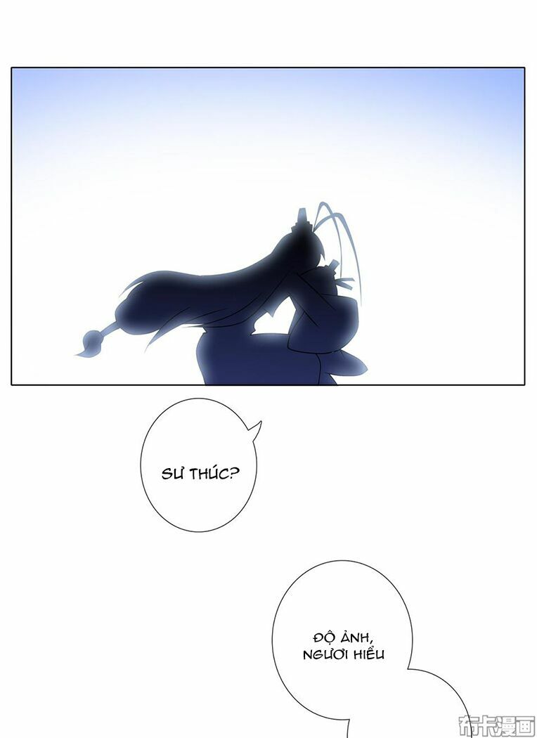 Đại Sư Huynh Nhà Tui Bị Não: Chapter 203