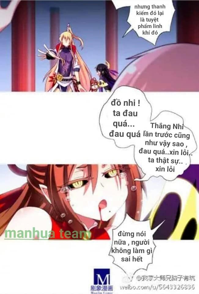 Đại Sư Huynh Nhà Tui Bị Não: Chapter 205.2