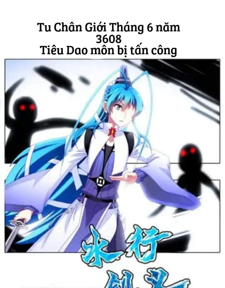 Đại Sư Huynh Nhà Tui Bị Não: Chapter 205.2