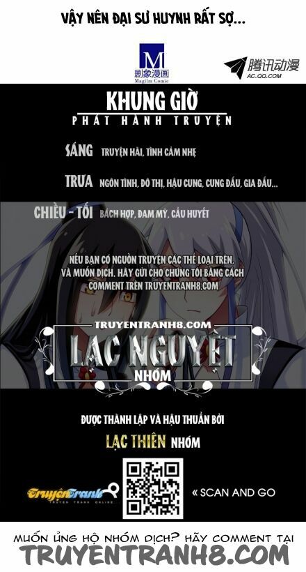 Đại Sư Huynh Nhà Tui Bị Não: Chapter 21