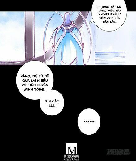 Đại Sư Huynh Nhà Tui Bị Não: Chapter 210: 215
