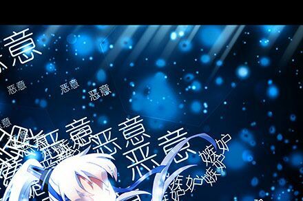Đại Sư Huynh Nhà Tui Bị Não: Chapter 216: 220