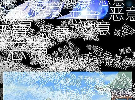 Đại Sư Huynh Nhà Tui Bị Não: Chapter 216: 220