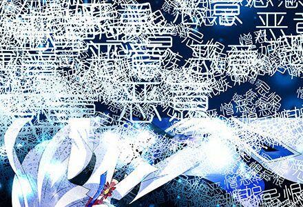 Đại Sư Huynh Nhà Tui Bị Não: Chapter 216: 220