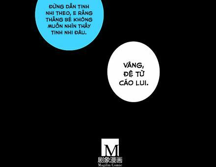 Đại Sư Huynh Nhà Tui Bị Não: Chapter 216: 220