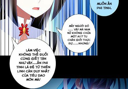 Đại Sư Huynh Nhà Tui Bị Não: Chapter 216: 220
