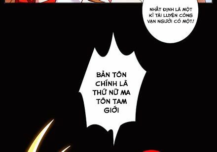 Đại Sư Huynh Nhà Tui Bị Não: Chapter 221
