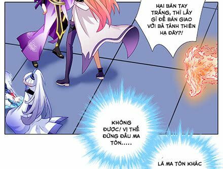 Đại Sư Huynh Nhà Tui Bị Não: Chapter 225