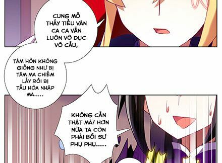 Đại Sư Huynh Nhà Tui Bị Não: Chapter 228