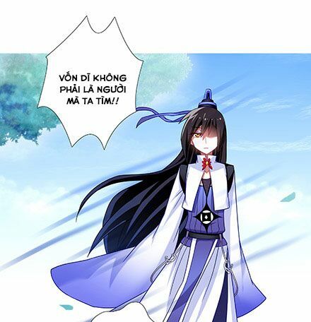 Đại Sư Huynh Nhà Tui Bị Não: Chapter 233