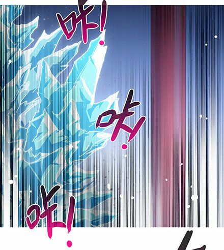 Đại Sư Huynh Nhà Tui Bị Não: Chapter 233
