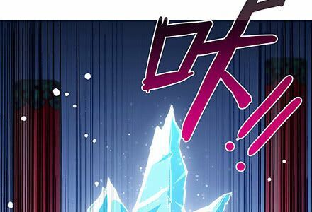 Đại Sư Huynh Nhà Tui Bị Não: Chapter 233