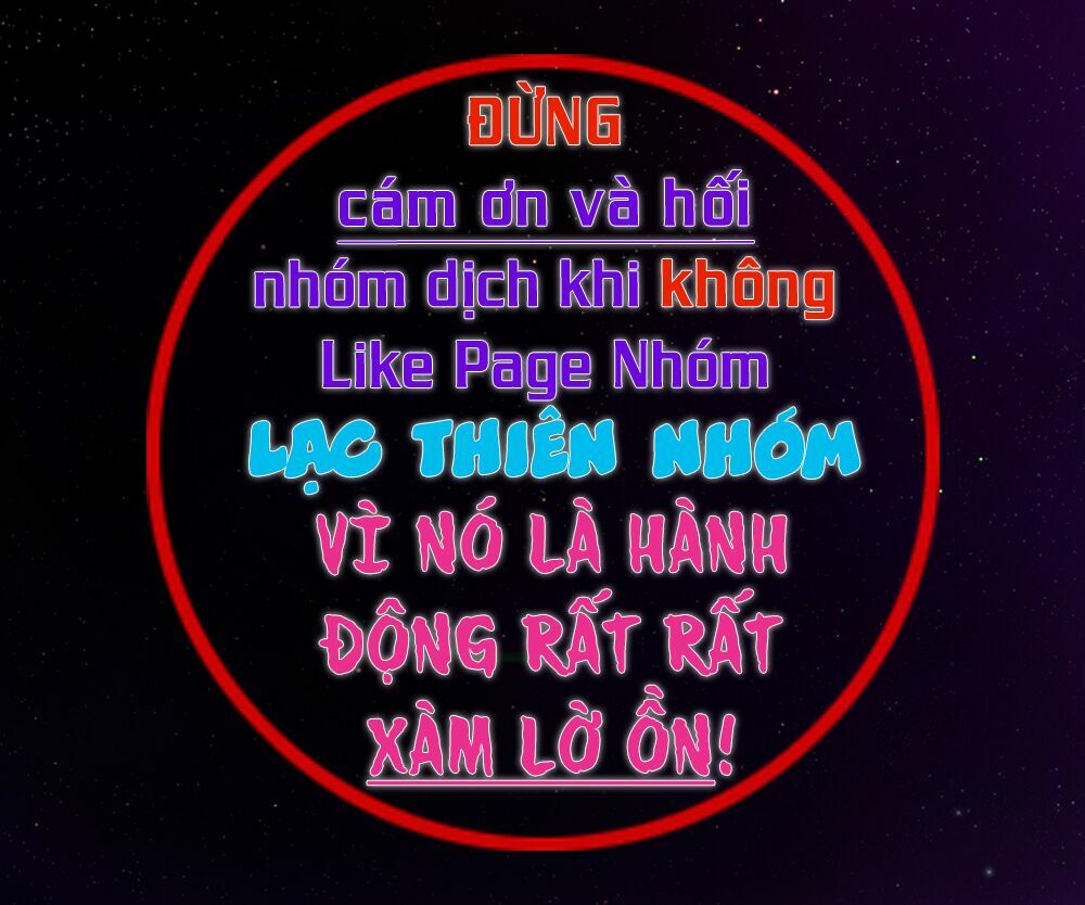 Đại Sư Huynh Nhà Tui Bị Não: Chapter 233