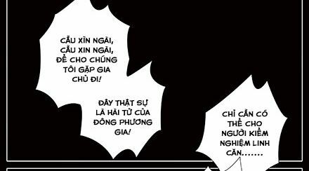 Đại Sư Huynh Nhà Tui Bị Não: Chapter 233