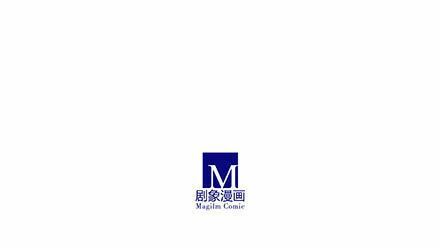 Đại Sư Huynh Nhà Tui Bị Não: Chapter 235: 236