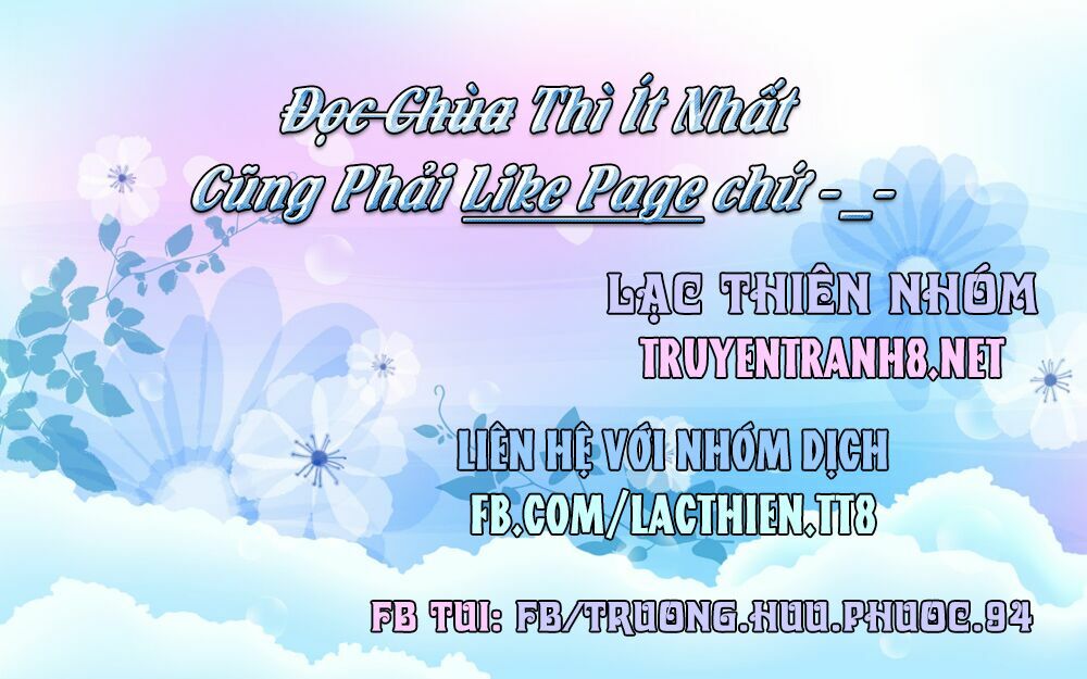 Đại Sư Huynh Nhà Tui Bị Não: Chapter 235: 236